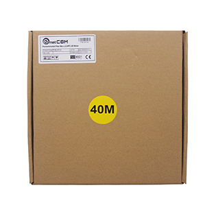 MAY-ATB-203 2 Port Access Terminal Box with 40m Pre-terminated Drop Cable